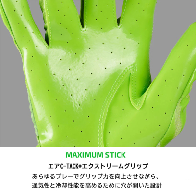 カッターズ グローブ CG10680 REV PRO6.0 ソリッドカラー S.グリーン