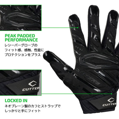 カッターズ グローブ CG10840 GAMER6.0 ブラック│アメフト用品専門店