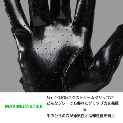 カッターズ グローブ CG10840 GAMER6.0 ブラック│アメフト用品専門店