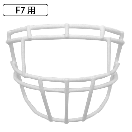 品質満点 フェイスガード シャット F7シリーズ用 II-DW-NB-VC F7-EGOP アクセサリー