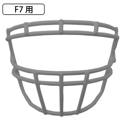 シャット フェイスガード F7シリーズ用 F7-ROPO-DW-NB-O-VC