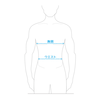 チャンプロ ユース用ジャージ FJN2 ホワイト│アメフト用品専門店 QB