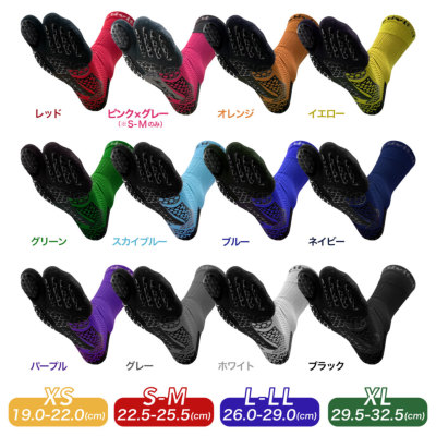 アクティビバイタル アクティバイタル 足袋型ソックス Activital PRO│アメフト用品専門店