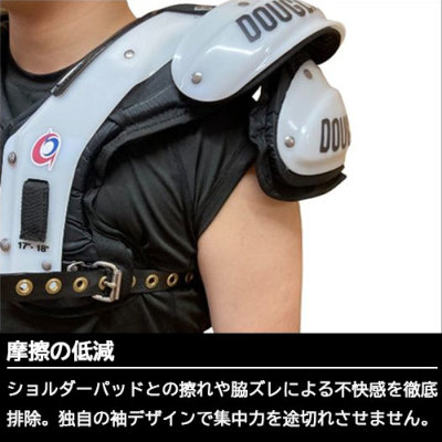 BLITZ オリジナルシャツ QT01 ホワイト│アメフト用品専門店 QB CLUB