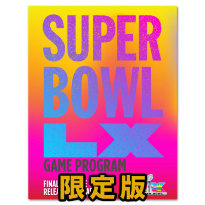 ��60��X�[�p�[�{�E�� �����v���O�����y����Łz �����f�U�C��