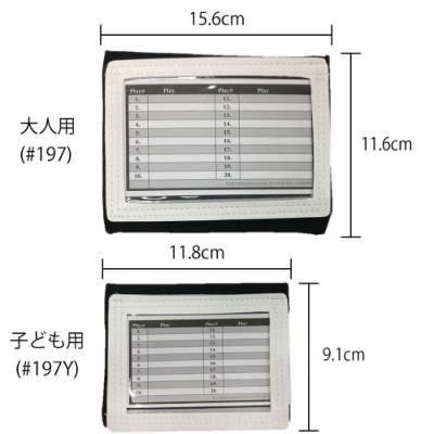 カッターズ #197Y トリプルプレイメーカー ユースサイズ│アメフト用品専門店 QB CLUB オンラインストア