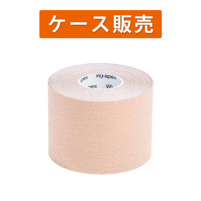 �m�P�[�X�̔��n���y�b�N�X �L�l�V�I���W�[�e�[�v 50mm �x�[�W���y24������z