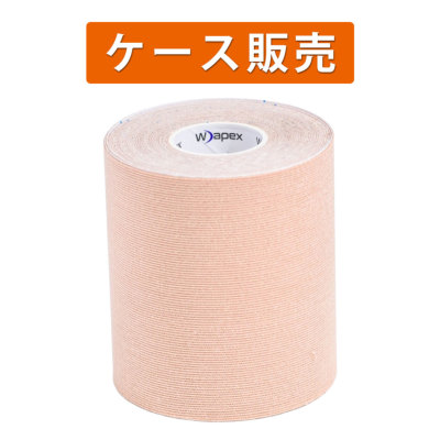 �m�P�[�X�̔��n���y�b�N�X �L�l�V�I���W�[�e�[�v 75mm �x�[�W���y16������z