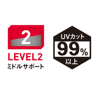 マクダビッド パッド付ガードル M733[2XL／3XL]│アメフト用品