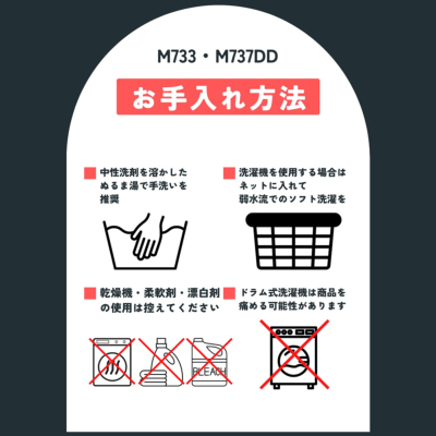 マクダビッド パッド付ガードル M733[2XL／3XL]│アメフト用品専門店